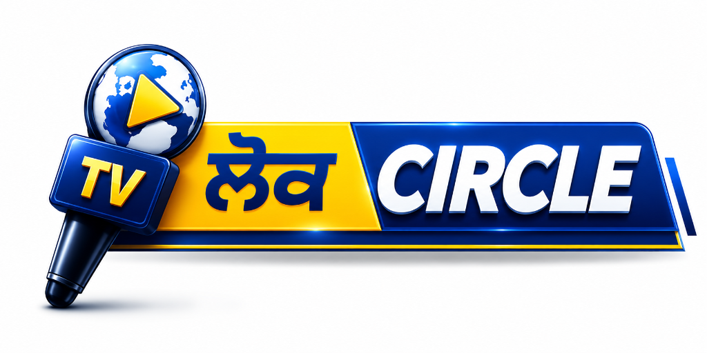 Lok Circle Main Logo